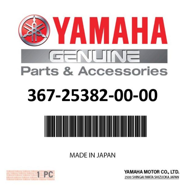 Yamaha - Nut,castle - 367-25382-00-00 For Sale